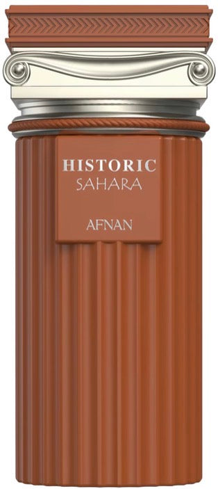 Afnan Historic Duo
