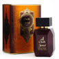 Al Aneeq Oudh Jamal Empty Bottle + Box